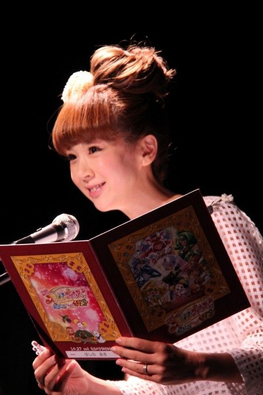 ほしのママ、Fカップで母乳育児も奮闘中。娘の芸能界進出に三浦パパは否定的　画像ギャラリー（13枚目）