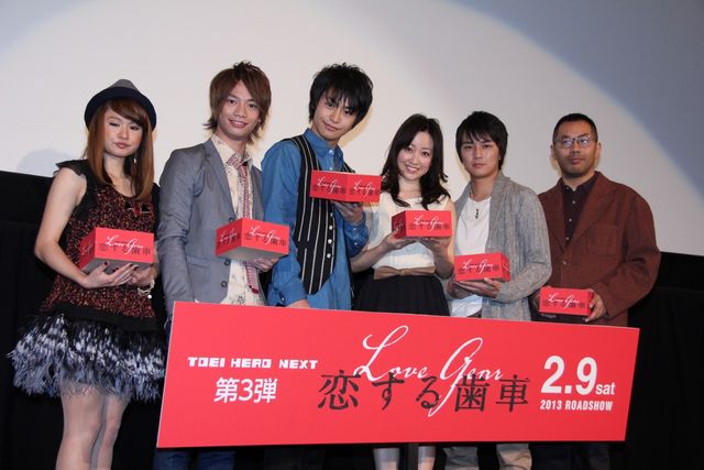 ゴーカイジャーの小澤&池田&清水が豆まきでヒット祈願　画像ギャラリー（4枚目）