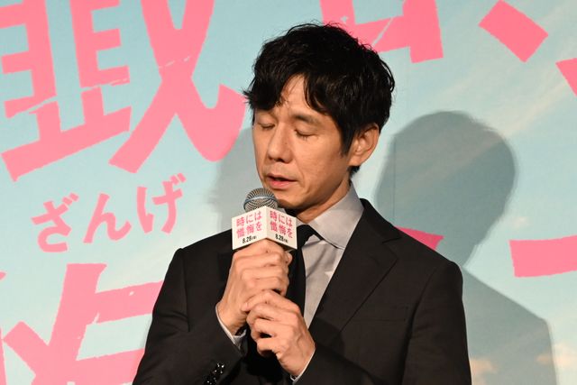 西島秀俊、満島ひかり、柴咲コウら登壇『時には懺悔を』初日舞台挨拶（4枚目）