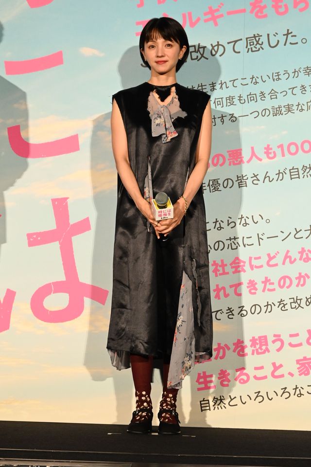 西島秀俊、満島ひかり、柴咲コウら登壇『時には懺悔を』初日舞台挨拶（5枚目）