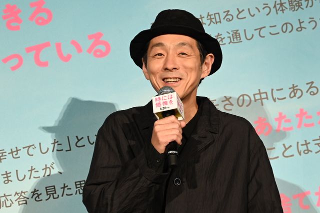 西島秀俊、満島ひかり、柴咲コウら登壇『時には懺悔を』初日舞台挨拶（6枚目）