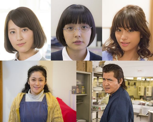 『ヒロイン失格』新キャストは福田彩乃×我妻三輪子×高橋メアリージュン×濱田マリ×竹内力！フォトギャラリー（6枚目）