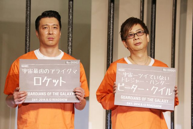 看守に連れてこられてイテテテ……『ガーディアンズ・オブ・ギャラクシー』牢獄アフレコイベントフォトギャラリー（3枚目）