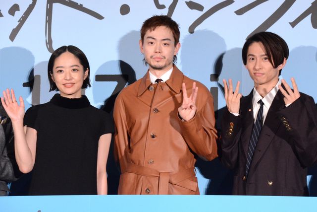 菅田将暉、井上真央、三宅健が鼻の褒め合い合戦！『サンセット・サンライズ』完成披露（3枚目）