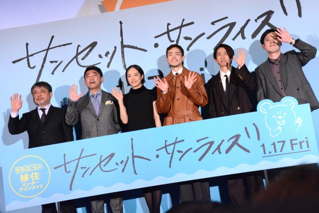 菅田将暉、井上真央、三宅健が鼻の褒め合い合戦！『サンセット・サンライズ』完成披露（20枚目）