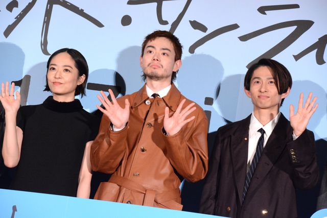 菅田将暉、井上真央、三宅健が鼻の褒め合い合戦！『サンセット・サンライズ』完成披露（21枚目）