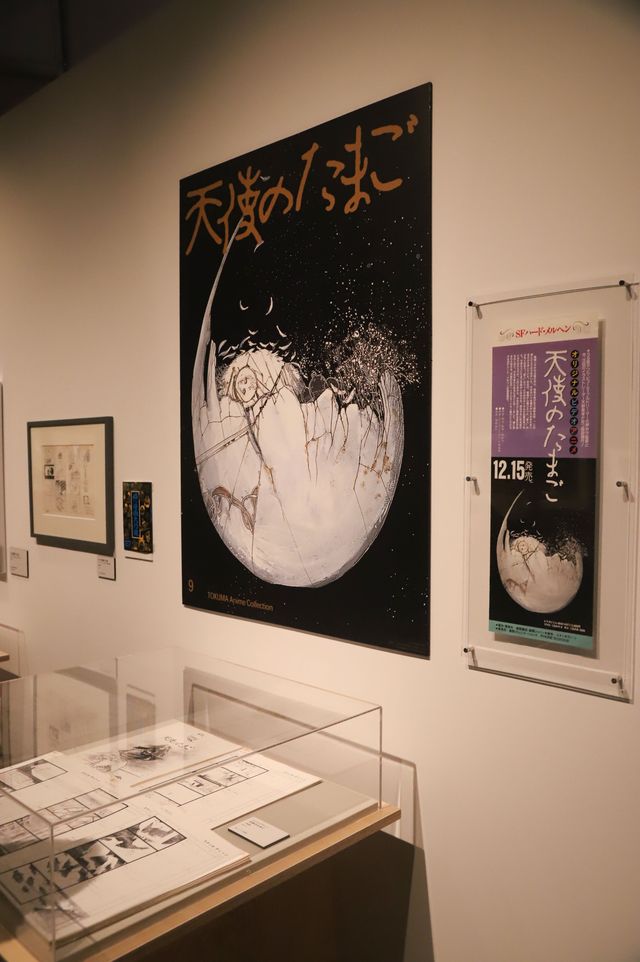 「アニメージュとジブリ展」先行内覧会（7枚目）