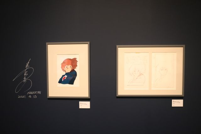 「アニメージュとジブリ展」先行内覧会（9枚目）