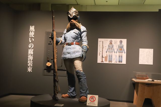 「アニメージュとジブリ展」先行内覧会（14枚目）