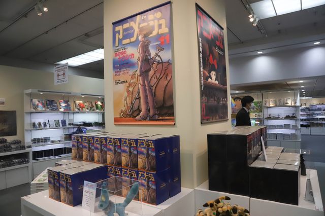 「アニメージュとジブリ展」先行内覧会（16枚目）