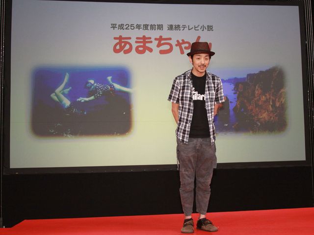 NHK 連続テレビ小説「あまちゃん」写真ギャラリー：フォトギャラリー