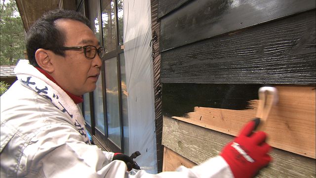 さだまさしの島をリフォーム！「大改造!!劇的ビフォーアフター　2時間スペシャル」フォトギャラリー（6枚目）