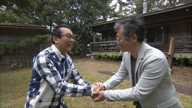 さだまさしの島をリフォーム！「大改造!!劇的ビフォーアフター　2時間スペシャル」フォトギャラリー（10枚目）