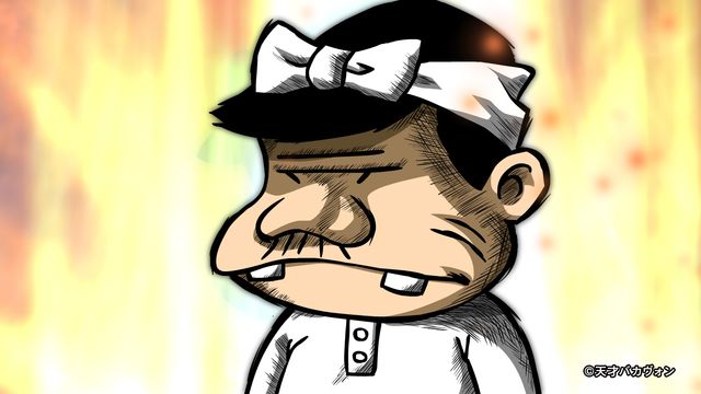 「バカボン」をFROGMANが衝撃の映画化！『天才バカヴォン～蘇るフランダースの犬～』写真ギャラリー：フォトギャラリー