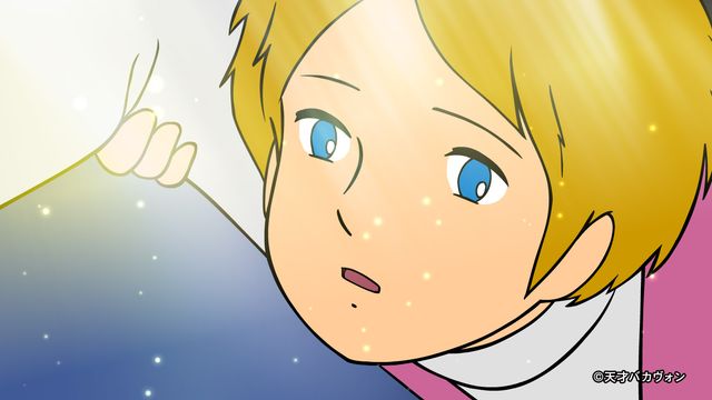 「バカボン」をFROGMANが衝撃の映画化！『天才バカヴォン～蘇るフランダースの犬～』写真ギャラリー（2枚目）