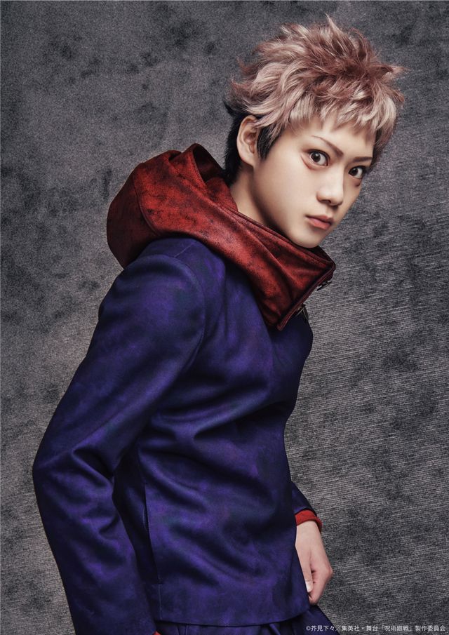 三浦涼介が五条悟役！舞台「呪術廻戦」キャラクタービジュアル（2枚目）