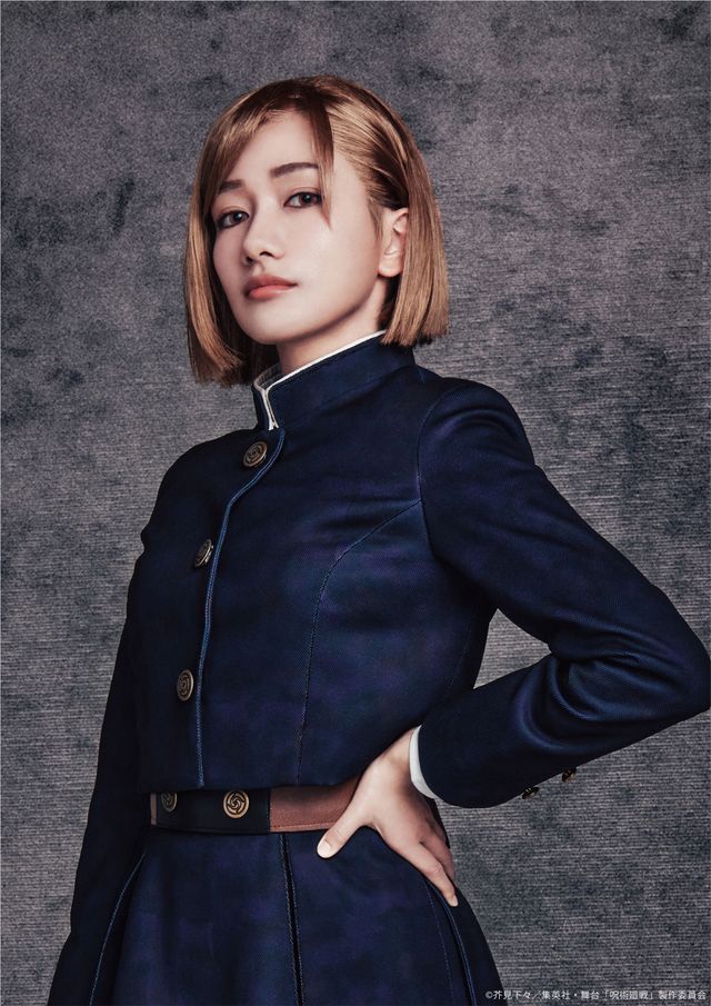 三浦涼介が五条悟役！舞台「呪術廻戦」キャラクタービジュアル（4枚目）