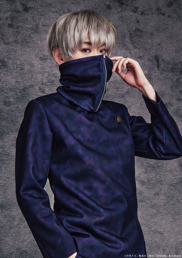 三浦涼介が五条悟役！舞台「呪術廻戦」キャラクタービジュアル（6枚目）