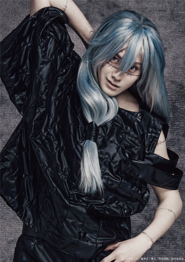 三浦涼介が五条悟役！舞台「呪術廻戦」キャラクタービジュアル（11枚目）