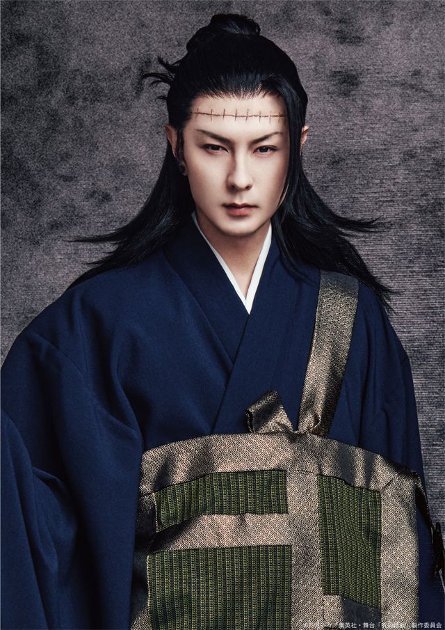 三浦涼介が五条悟役！舞台「呪術廻戦」キャラクタービジュアル（13枚目）