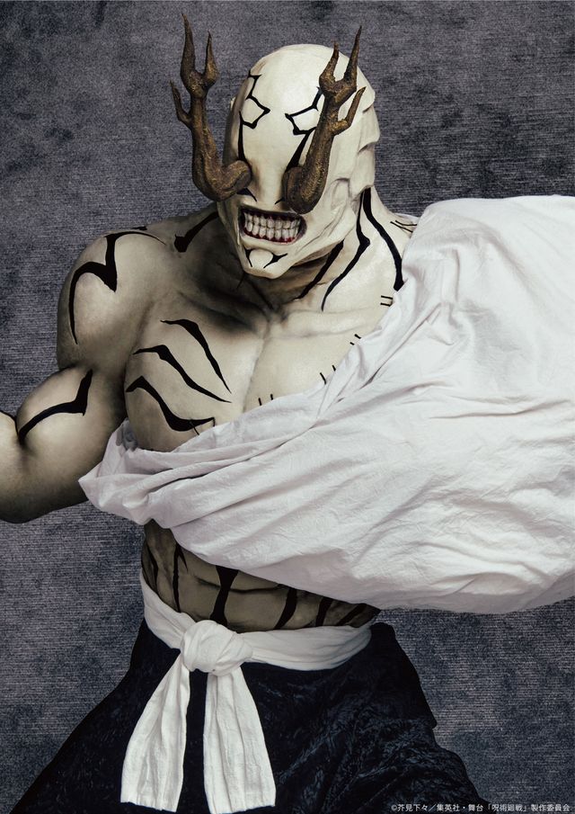 三浦涼介が五条悟役！舞台「呪術廻戦」キャラクタービジュアル（15枚目）