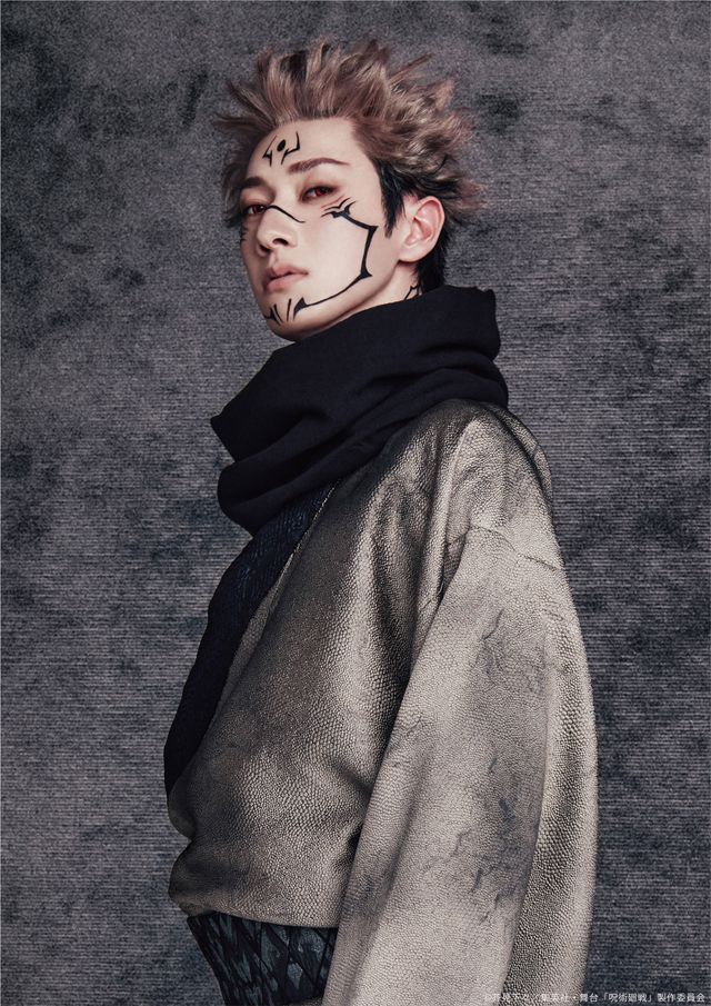 三浦涼介が五条悟役！舞台「呪術廻戦」キャラクタービジュアル（16枚目）