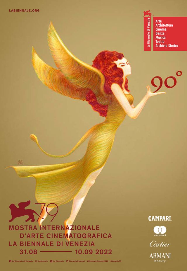 ベネチア国際映画祭公式ポスター