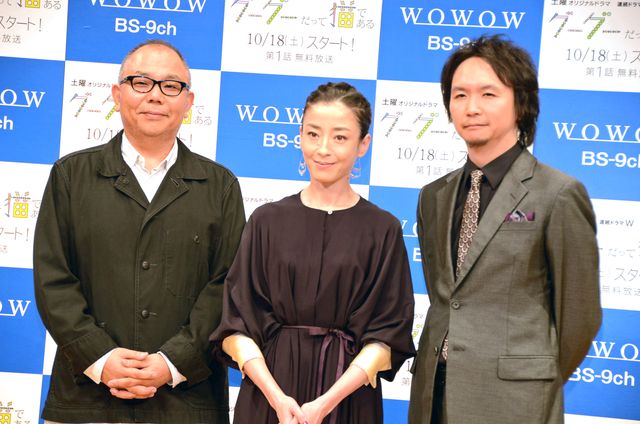 宮沢りえ、衣装も激カワ！「グーグーだって猫である」完成披露試写会フォトギャラリー：フォトギャラリー