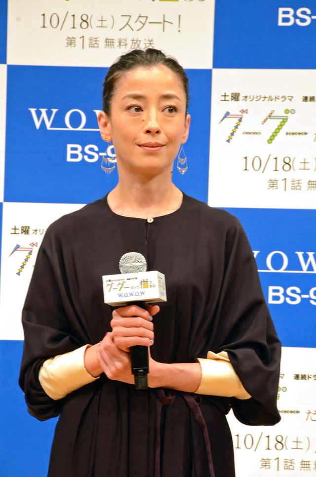宮沢りえ、衣装も激カワ！「グーグーだって猫である」完成披露試写会フォトギャラリー（5枚目）