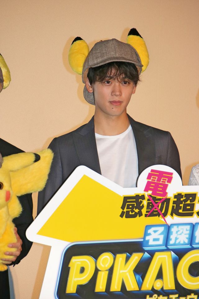 ピカチュウ西島秀俊＆竹内涼真が相棒役！『名探偵ピカチュウ』初日舞台あいさつ（8枚目）