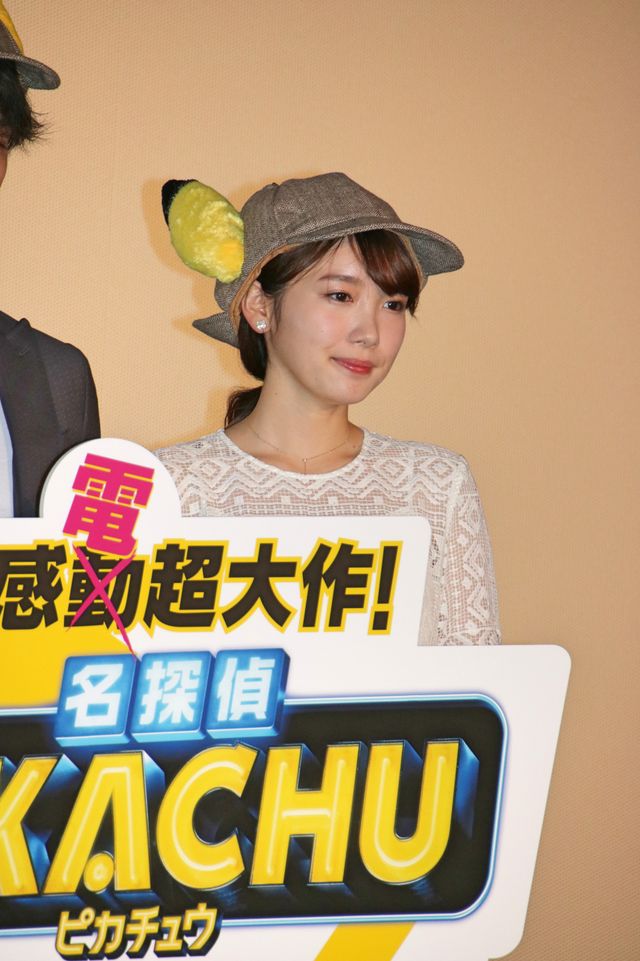 ピカチュウ西島秀俊＆竹内涼真が相棒役！『名探偵ピカチュウ』初日舞台あいさつ（11枚目）