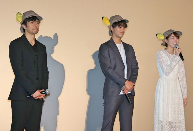 ピカチュウ西島秀俊＆竹内涼真が相棒役！『名探偵ピカチュウ』初日舞台あいさつ（12枚目）