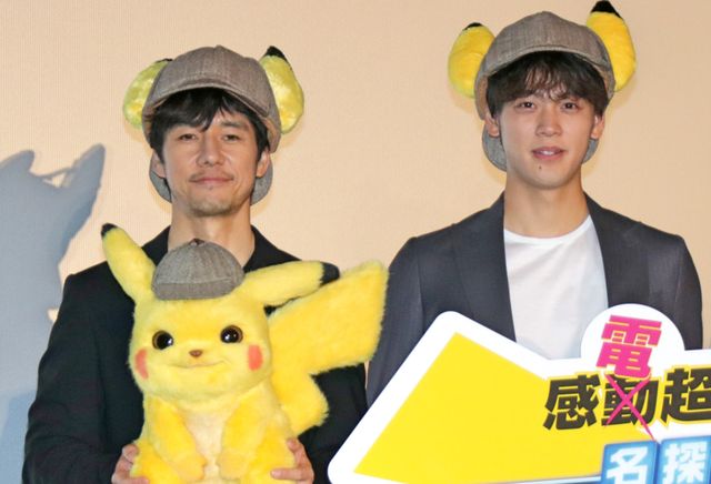 ピカチュウ西島秀俊＆竹内涼真が相棒役！『名探偵ピカチュウ』初日舞台あいさつ（13枚目）