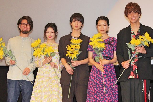 高杉真宙『世界でいちばん長い写真』完成披露上映会：フォトギャラリー