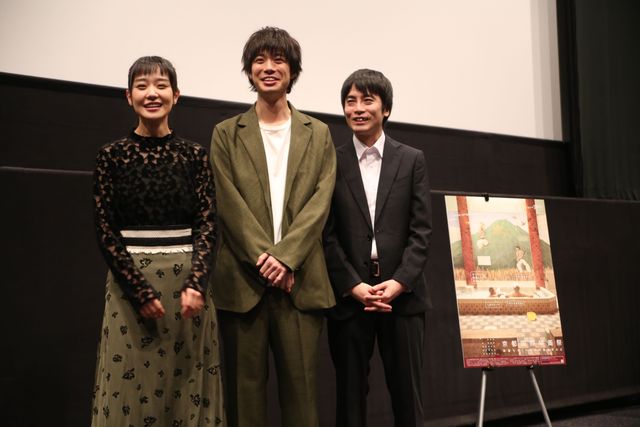 尾野ちゃん・奈緒が小悪魔ヒロイン！『僕の好きな女の子』京都国際映画祭舞台あいさつ（5枚目）