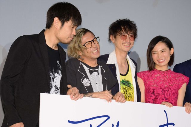 カリスマ×カリスマ！『アリーキャット』トークイベントギャラリー（3枚目）