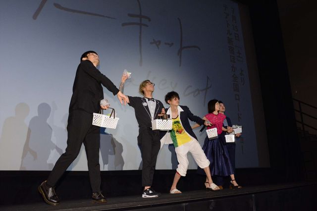 カリスマ×カリスマ！『アリーキャット』トークイベントギャラリー（8枚目）