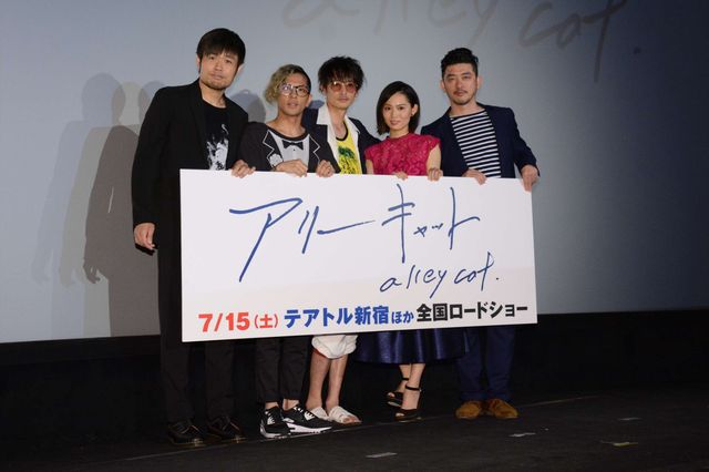 カリスマ×カリスマ！『アリーキャット』トークイベントギャラリー（13枚目）