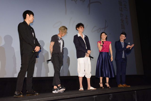 カリスマ×カリスマ！『アリーキャット』トークイベントギャラリー（16枚目）