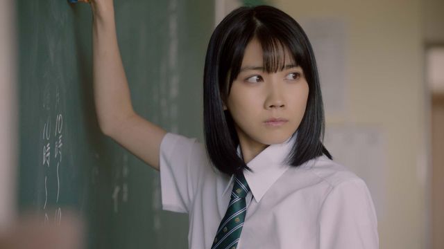 中川大志、別人みたい！au「意識高すぎ！高杉くん」CMシリーズ新作「転校生」篇より（3枚目）