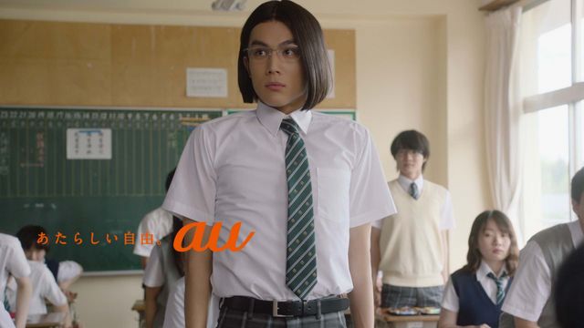 中川大志、別人みたい！au「意識高すぎ！高杉くん」CMシリーズ新作「転校生」篇より（5枚目）
