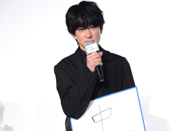 横山裕＆七五三掛龍也ら登壇！「私の夫と結婚して」日韓コラボイベント（6枚目）