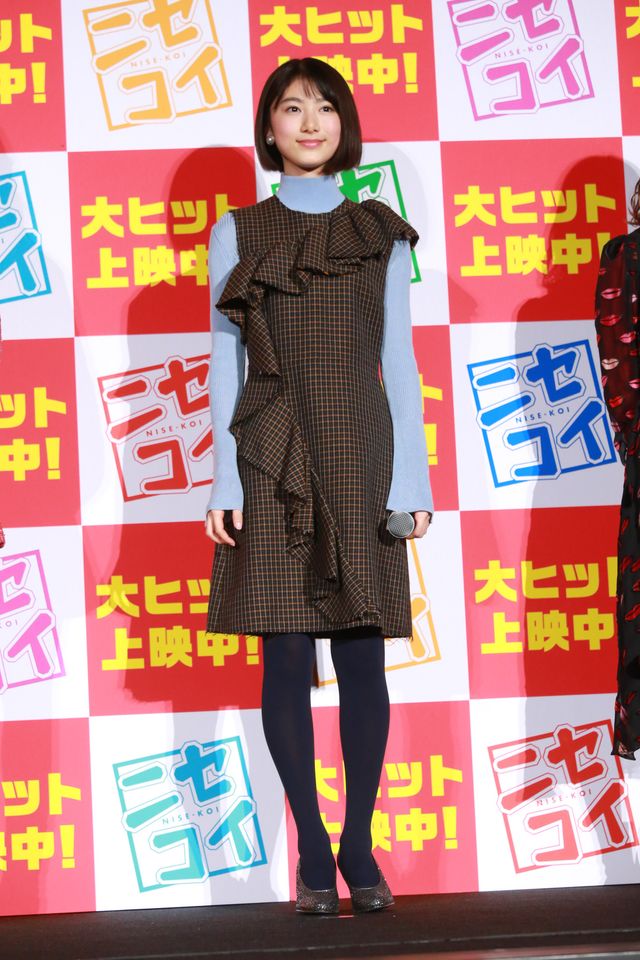 中島健人の“神演出”に大歓声！『ニセコイ』公開記念舞台あいさつ：フォトギャラリー