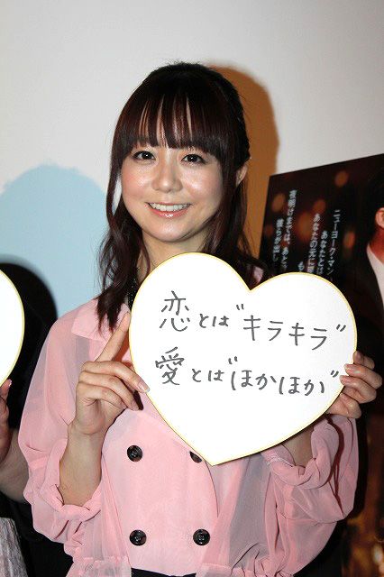 福田萌が出席！映画『恋と愛の測り方』のトークショーフォトギャラリー（2枚目）