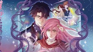 ディズニーの名作がロマンス＆ファンタジー漫画化　第1弾は『美女と野獣』
