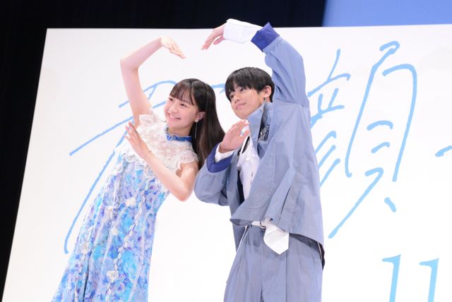 芳根京子、高橋海人、西川愛莉、武市尚士、中沢元紀登壇『君の顔では泣けない』ジャパンプレミア（11枚目）