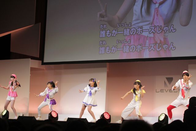 新作ゲーム「妖怪ウォッチ3」も発表！LEVEL5　VISION　－THE　BEGINNING－」フォトギャラリー（18枚目）