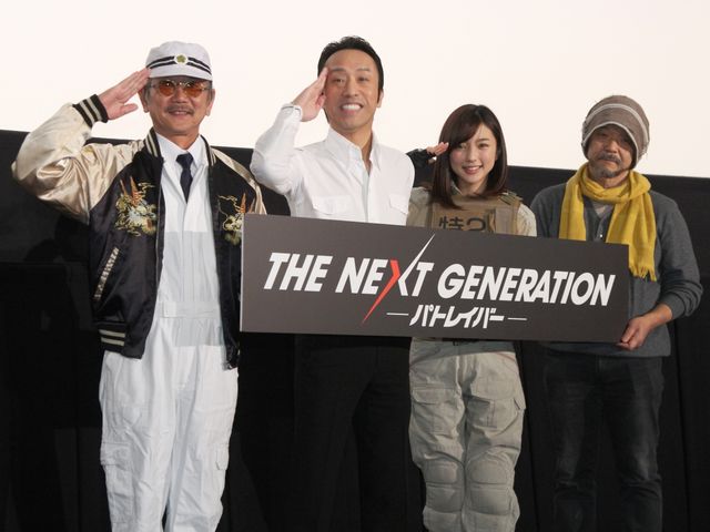 真野恵里菜のキュートな隊員服姿！フォトギャラリー（3枚目）