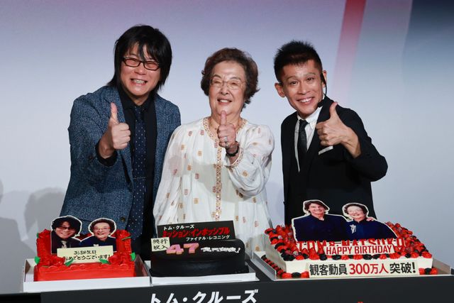 トム・クルーズから戸田奈津子に誕生日の花束！『ミッション：インポッシブル／ファイナル・レコニング』バースデーイベント（2枚目）