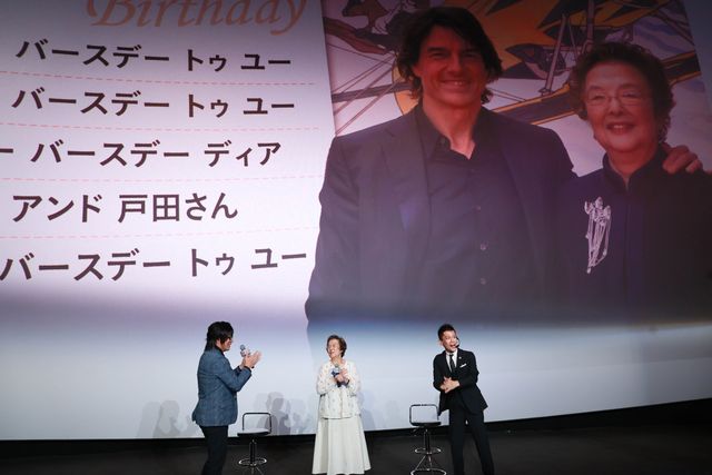 トム・クルーズから戸田奈津子に誕生日の花束！『ミッション：インポッシブル／ファイナル・レコニング』バースデーイベント（6枚目）